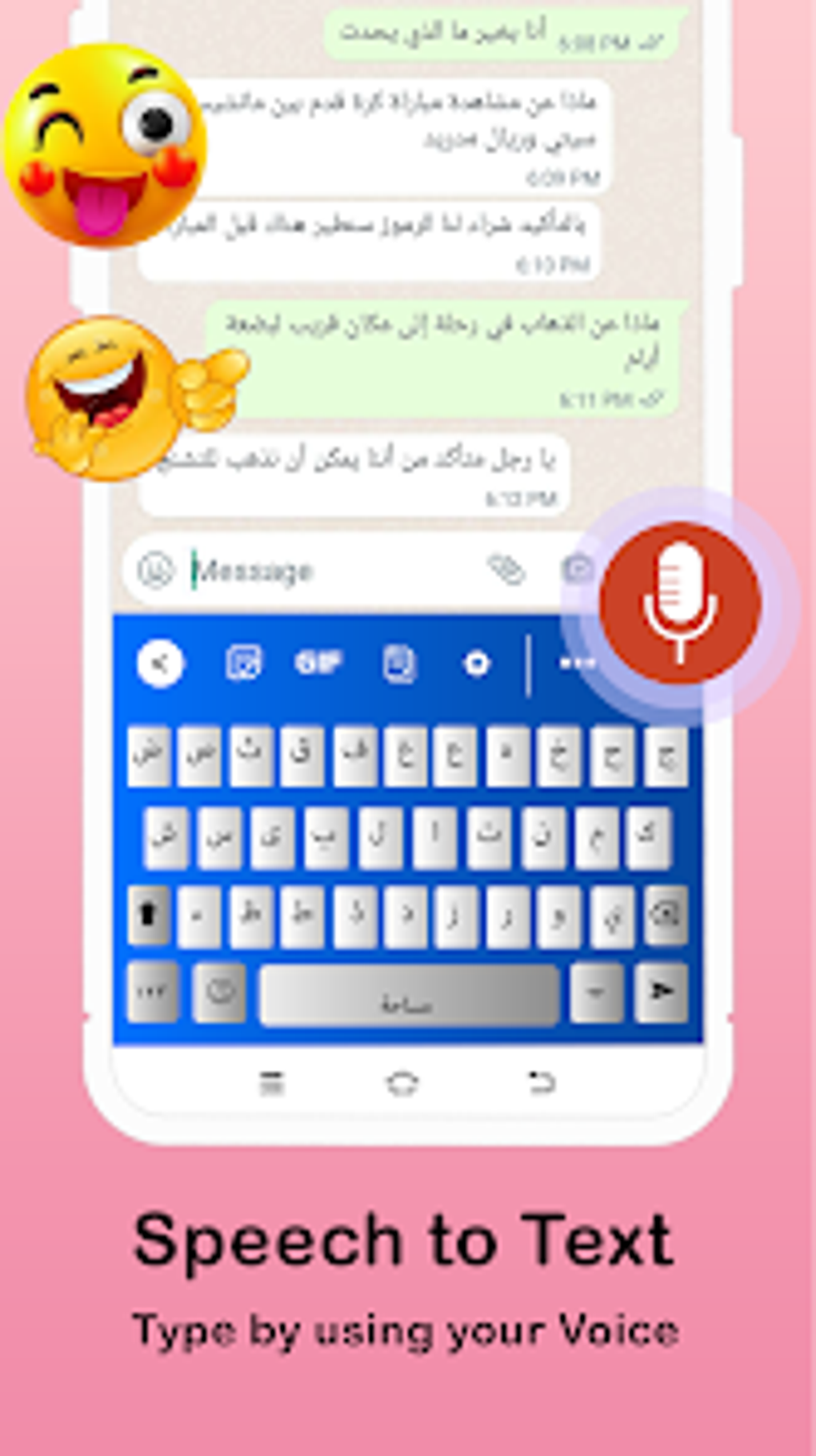Arabic Keyboard Easy Arabic for Android Download