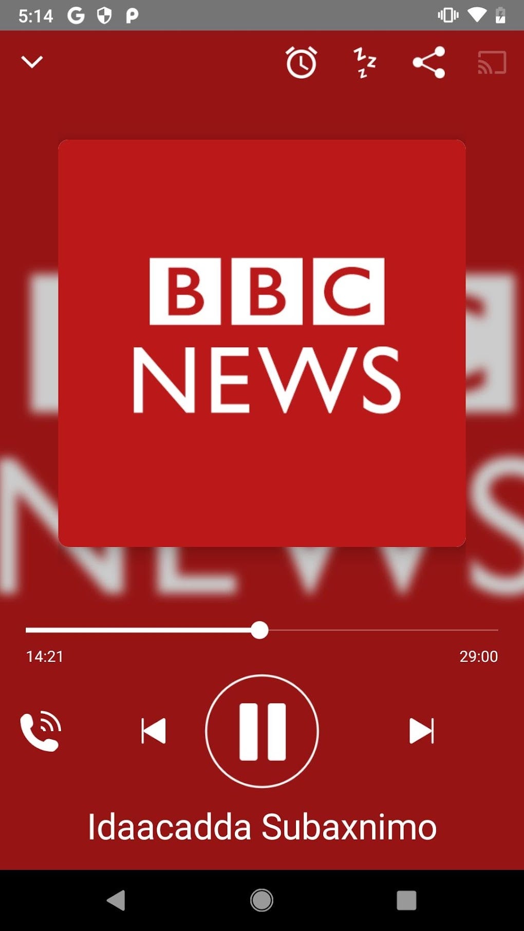 BBC News Somali APK для Android — Скачать