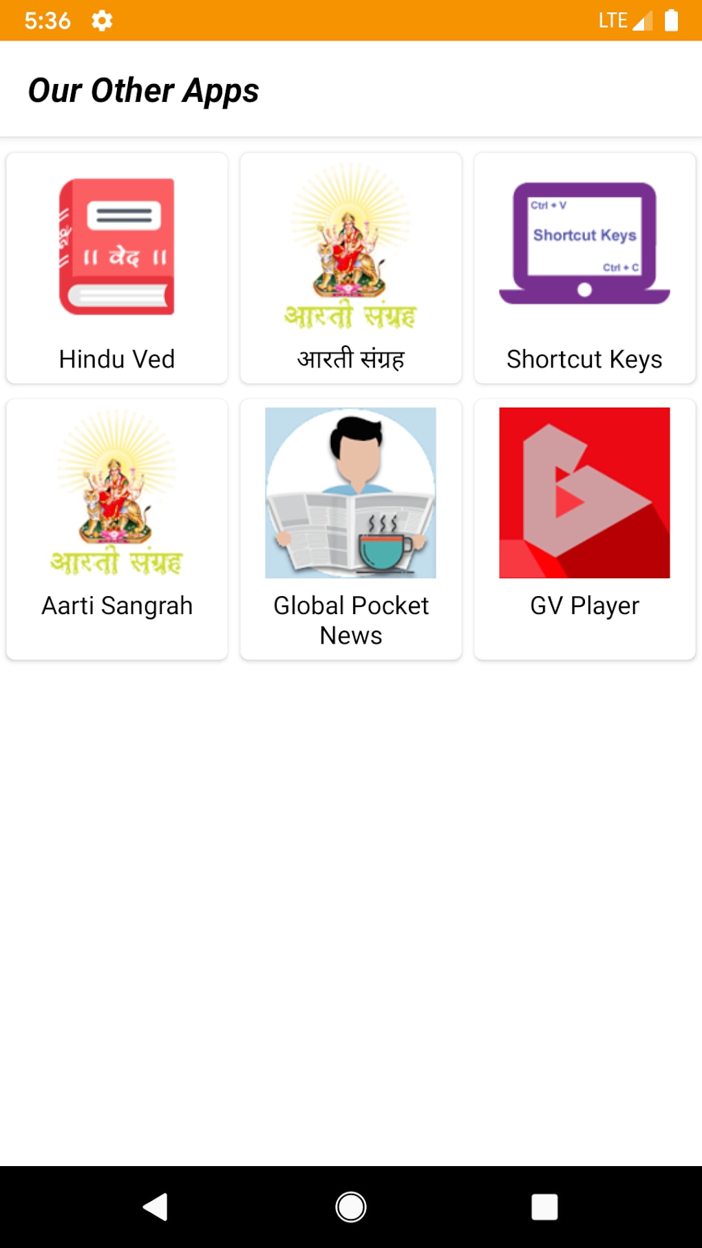 2020 Hindu Calendar Panchang for Android - Download
