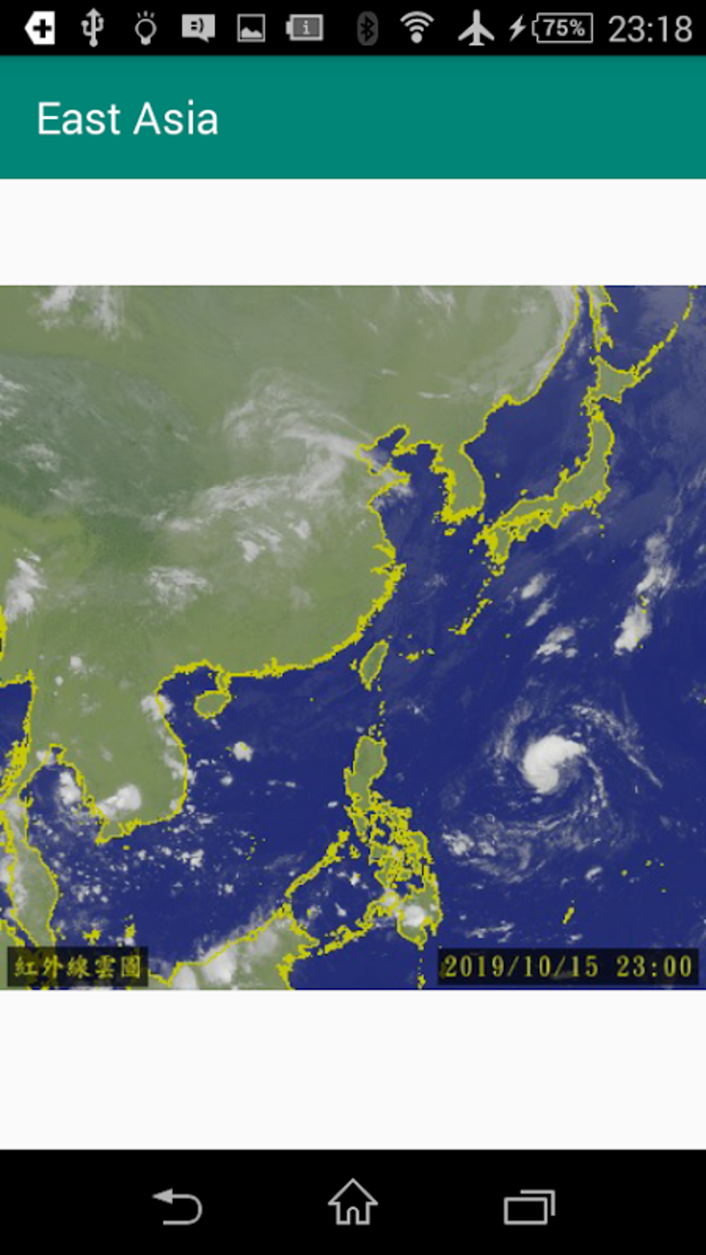 Weather Satellite Map APK For Android Download