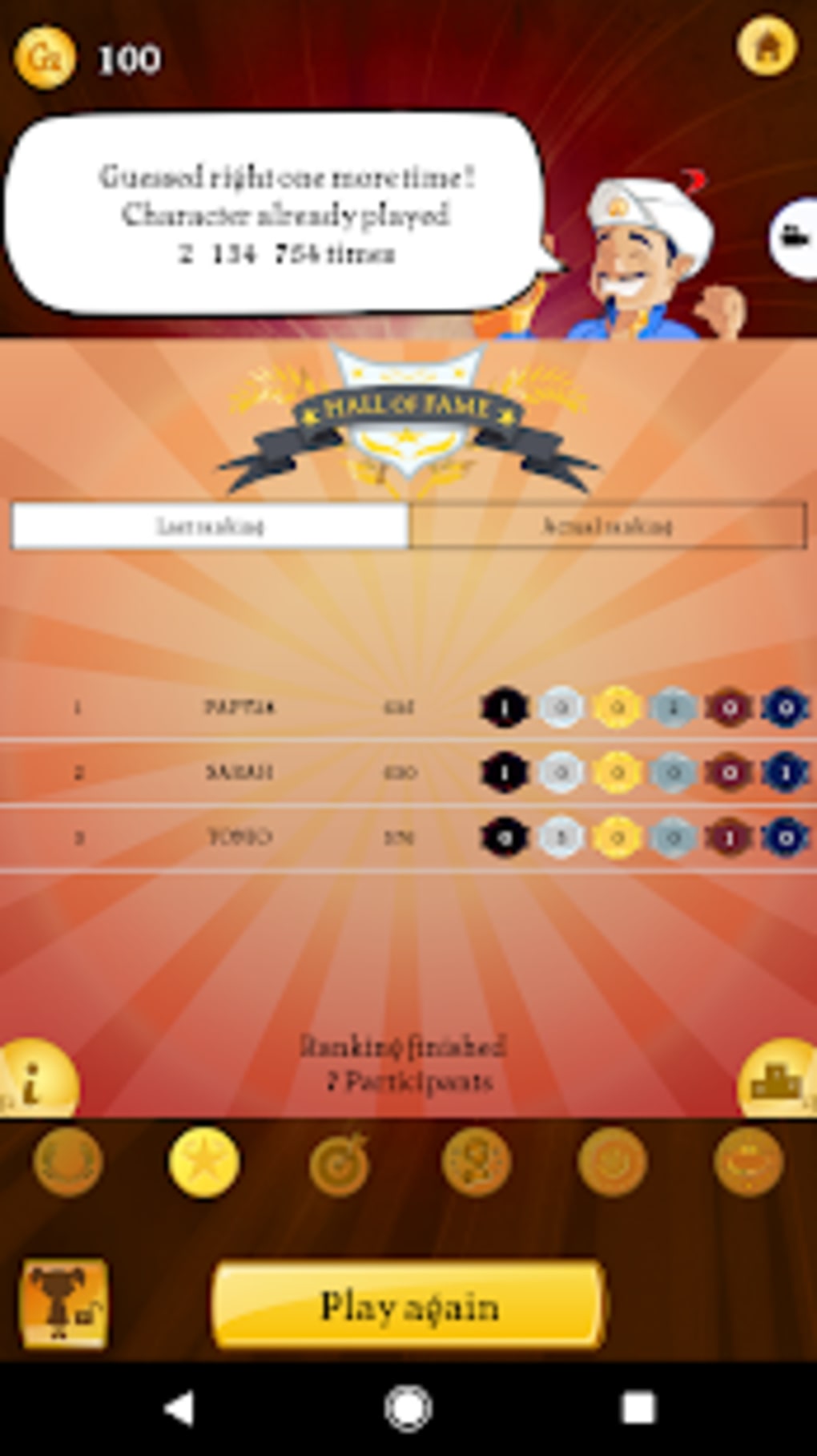 Akinator APK Download for Android Free