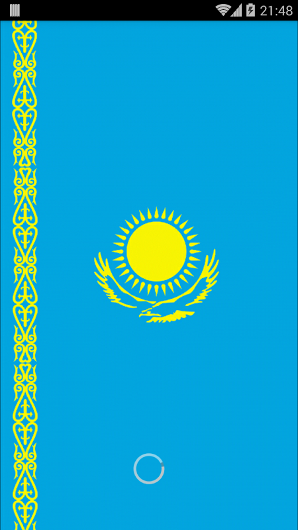 Free For Android Download Free For Android Download