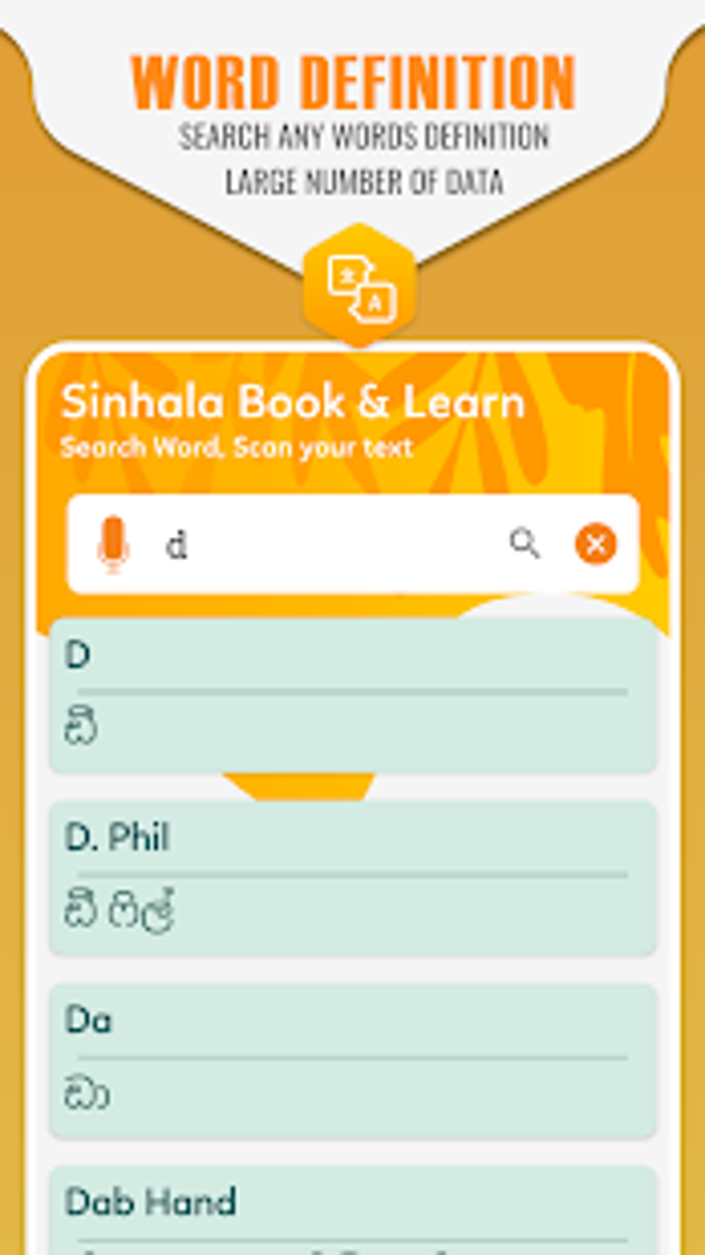 English To Sinhala Dictionary Sinhala Translator APK For Android Download