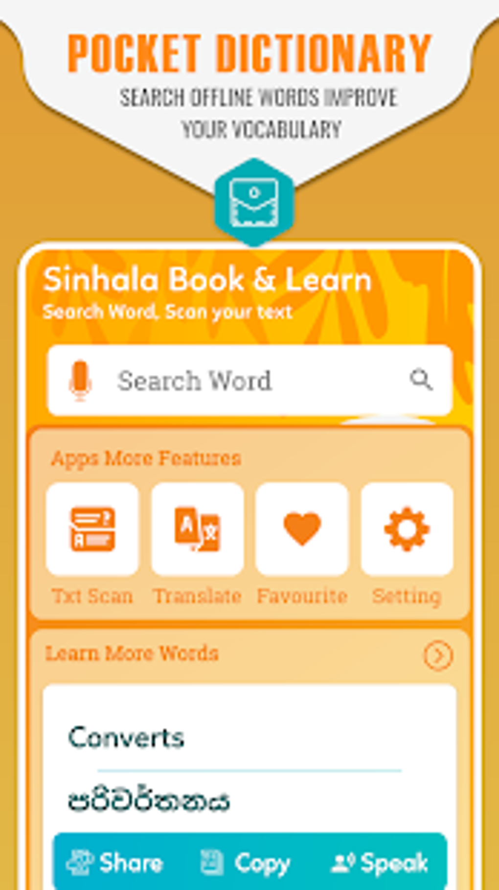 english-to-sinhala-dictionary-by-priyanka-satashiya