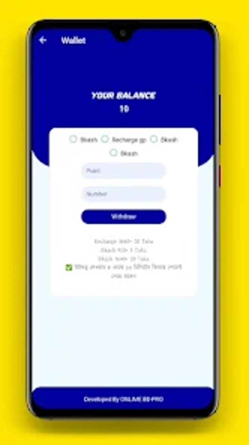 super-income-v2-for-android-download