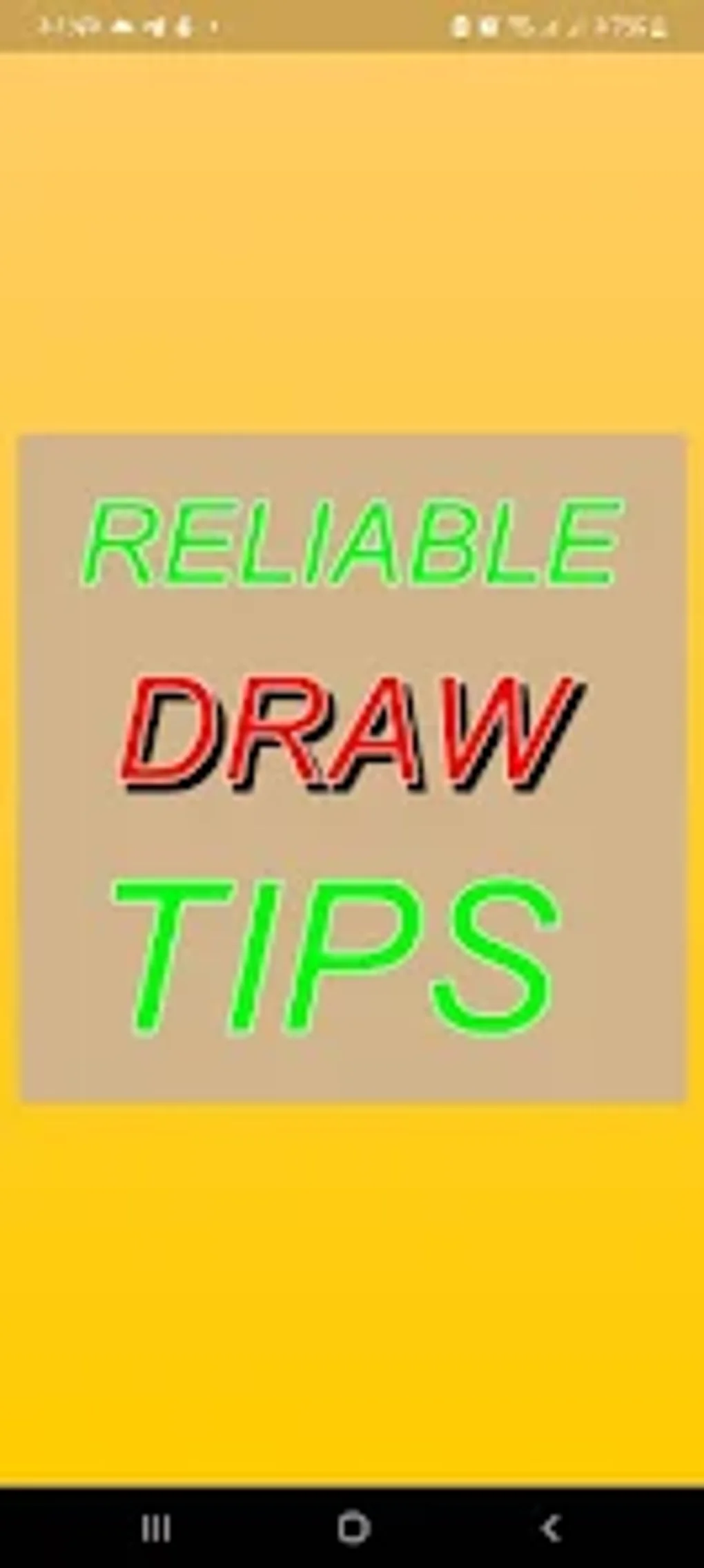 Reliable Draw Tips For Android Download