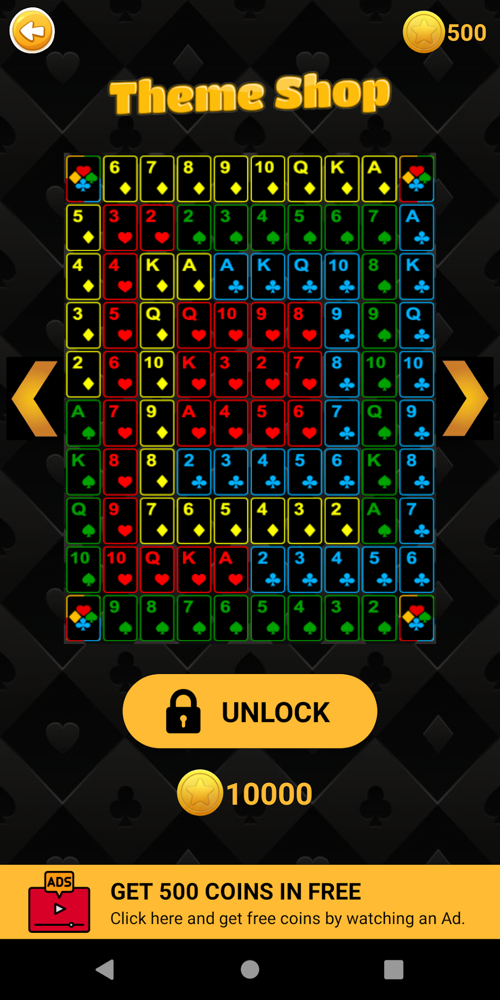 Sequence : New2021 Board Game APK для Android — Скачать