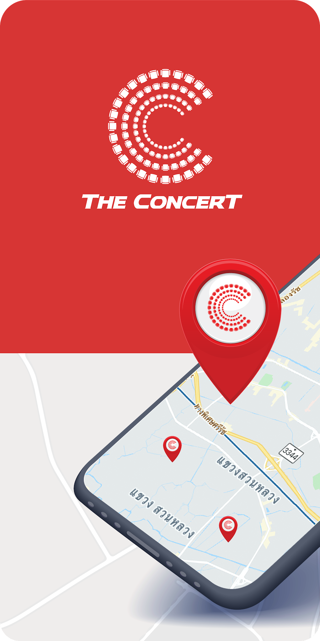 The Concert для Android — Скачать