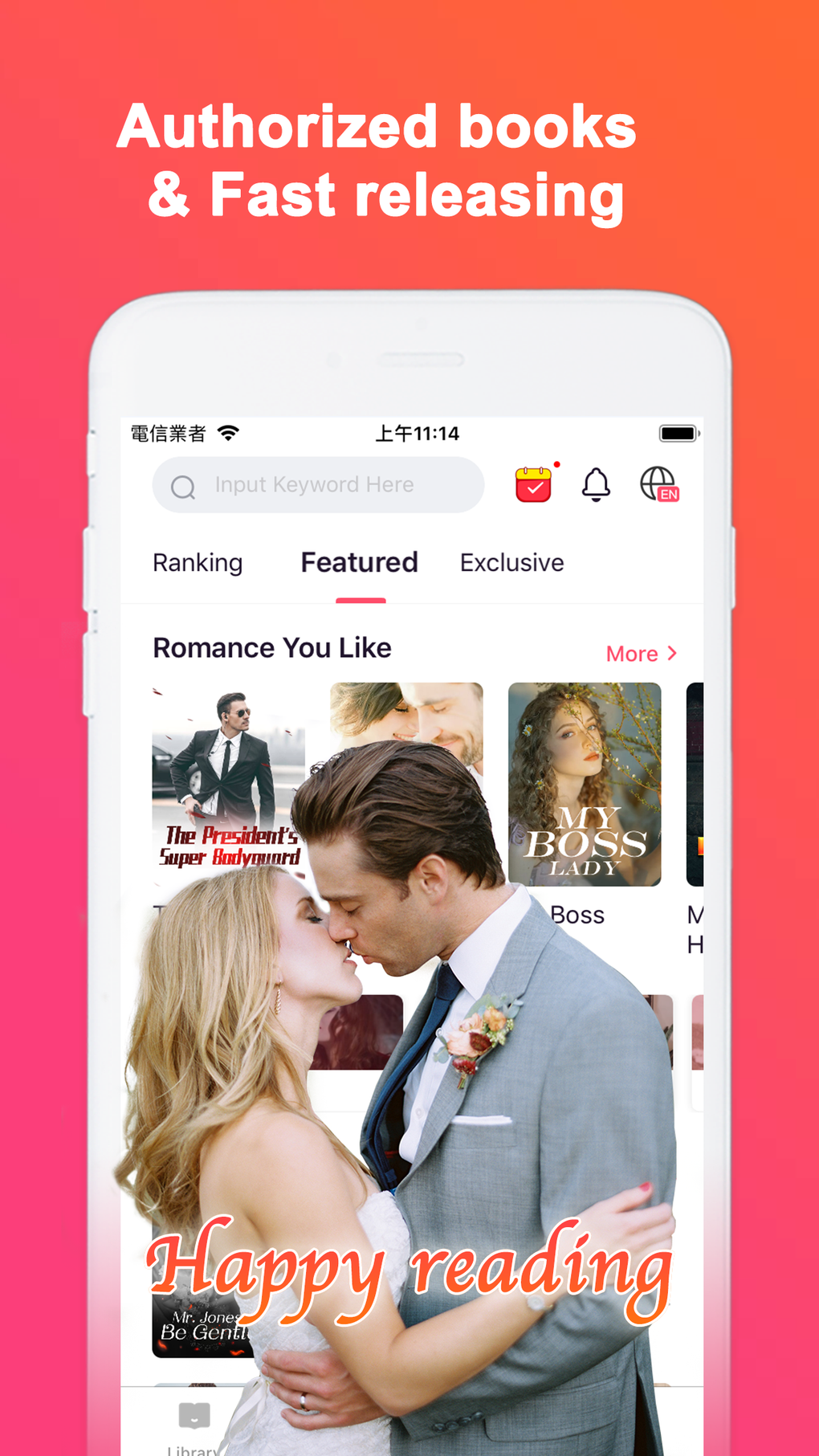 Ficbook Read Fictions Anytime For IPhone Download