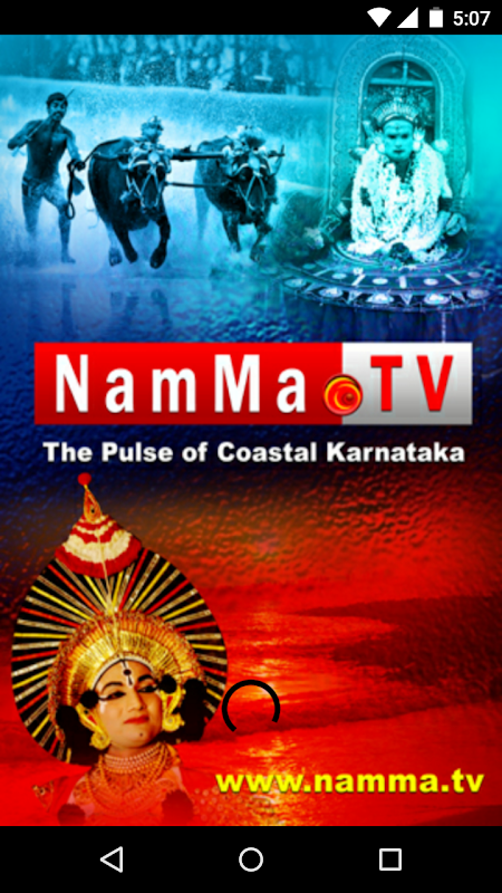 Namma Tv APK for Android Download