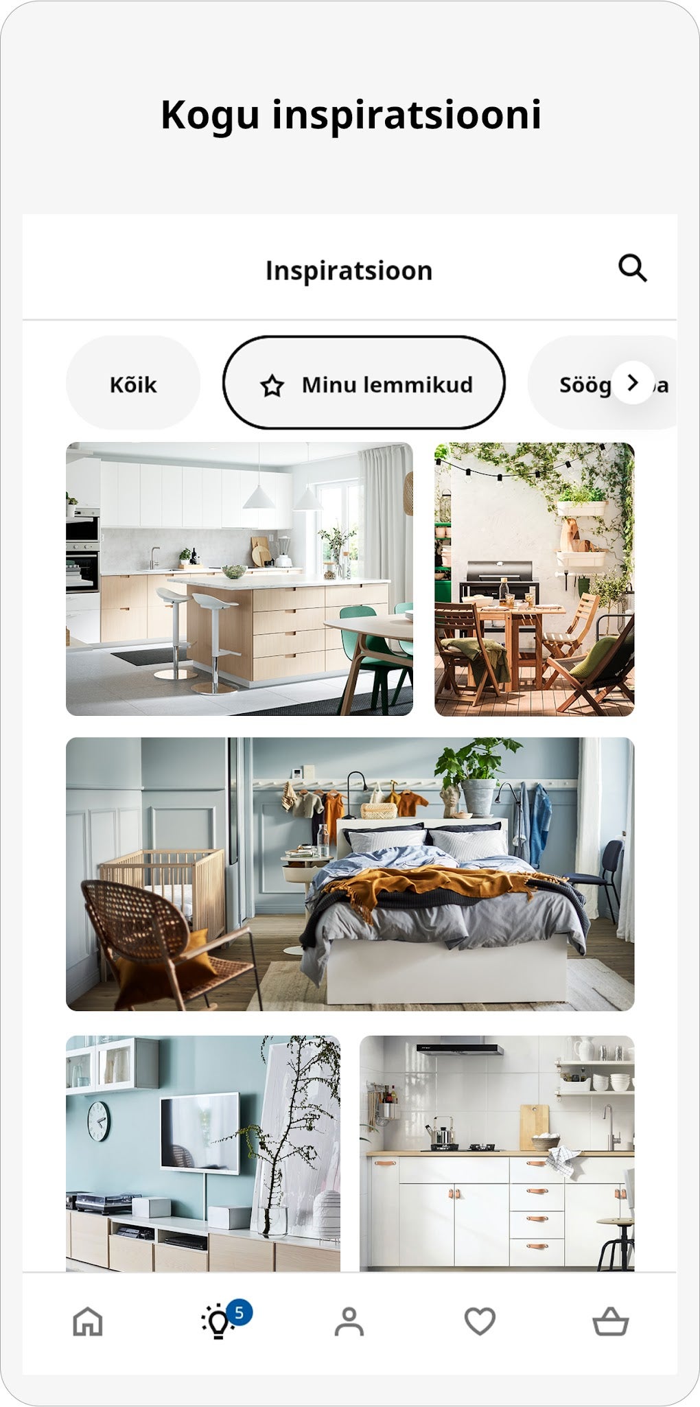 IKEA Eesti для Android — Скачать