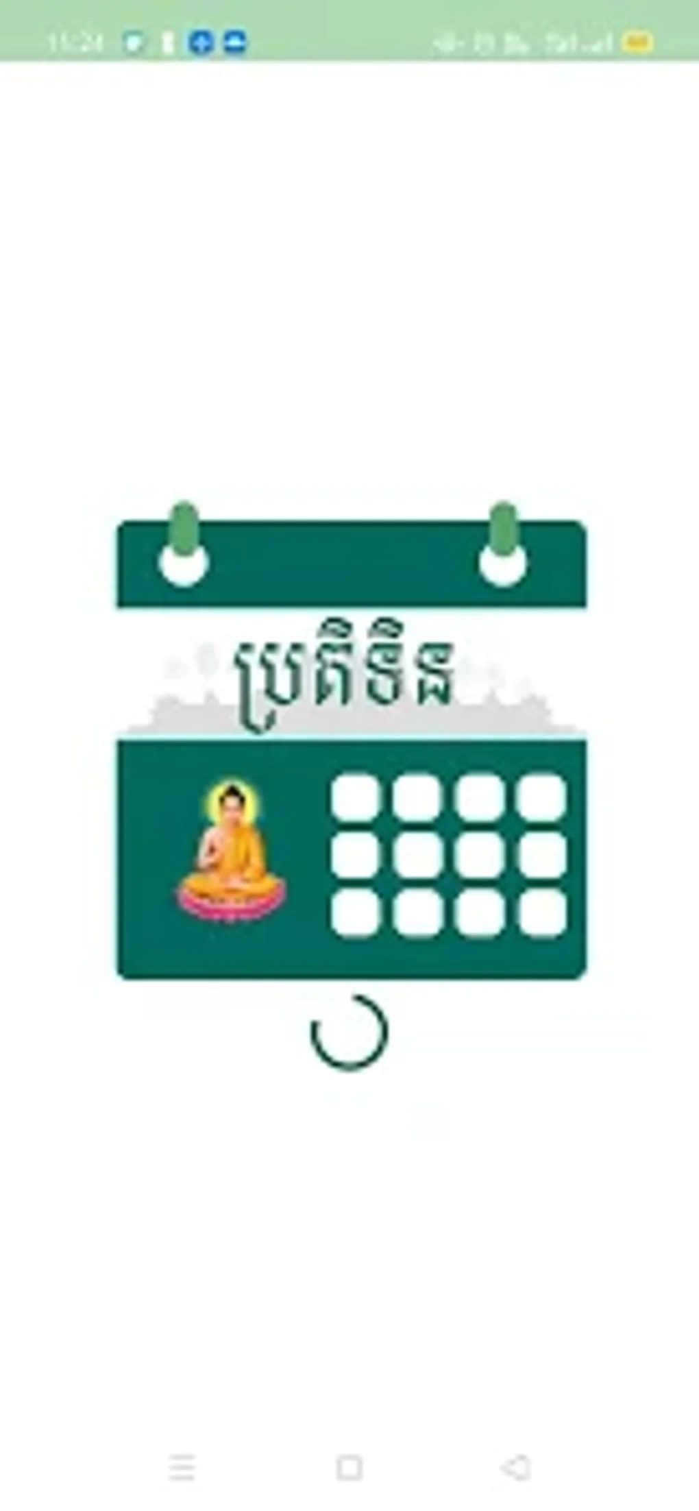 Calendar Khmer Online Khmer Calendar 2024 Fpsd Calendar Template 2024 2024 Wall Calendar