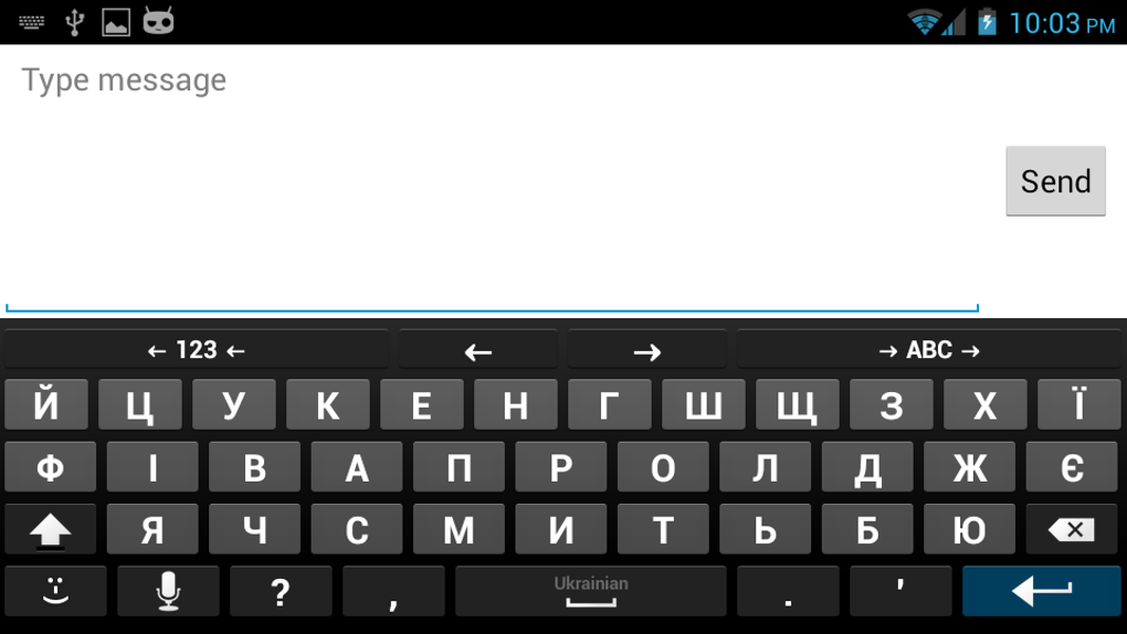 Ukrainian for AnySoftKeyboard APK สำหรับ Android - ดาวน์โหลด