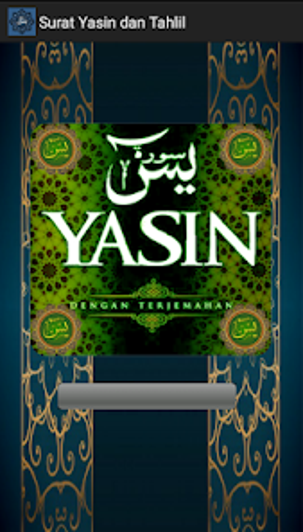 Surat Yasin Dan Doa Tahlil Pour Android - Télécharger