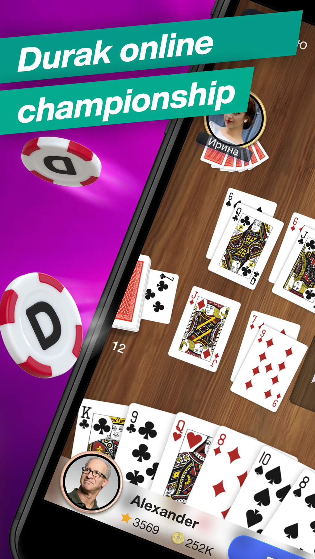 Durak Online Game для iPhone — Скачать