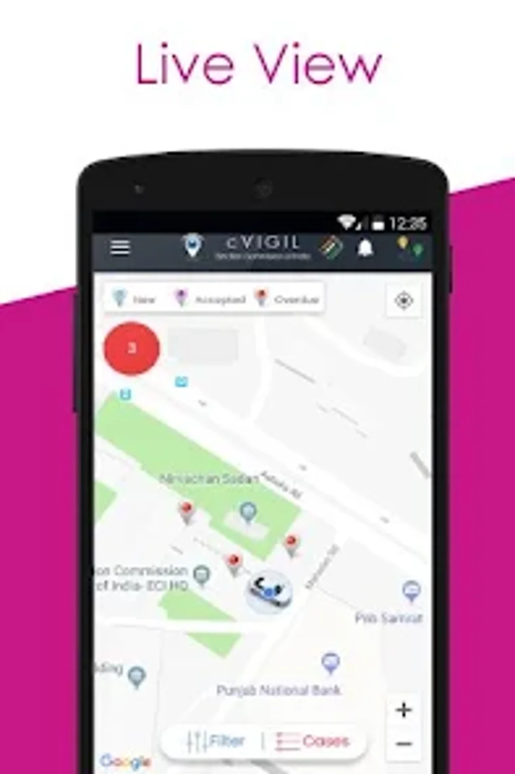 CVIGIL Investigator For Android Download code-of-conduct-timberton-village-home-owners-assocation