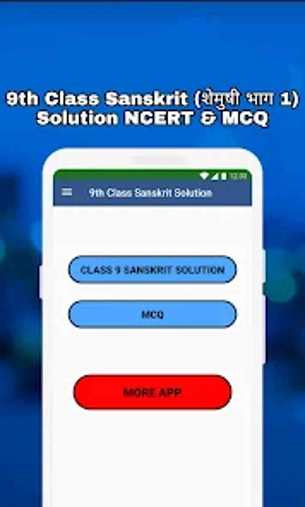 9th Class Sanskrit Solution For Android - Download