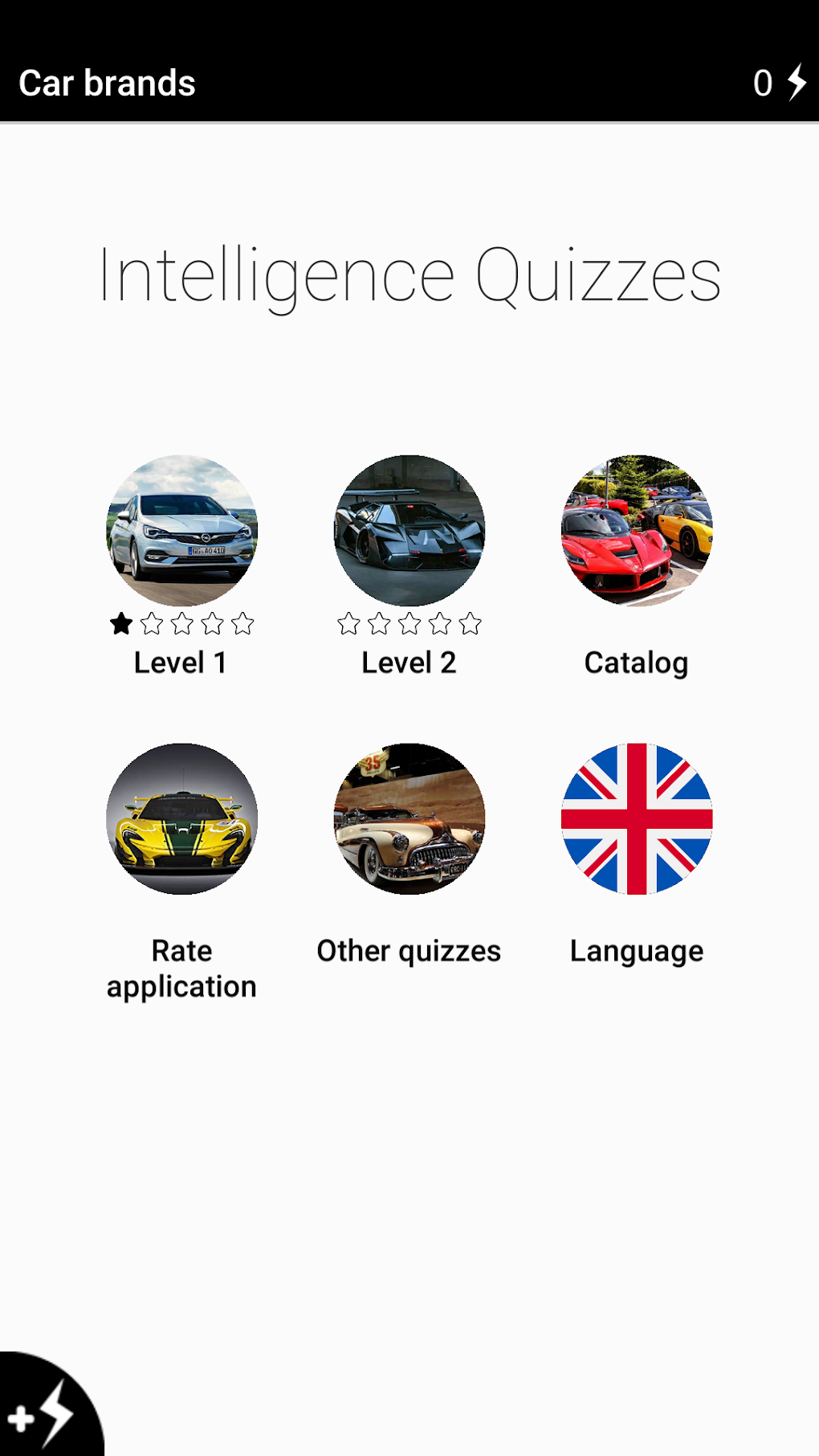 car brands quiz hard