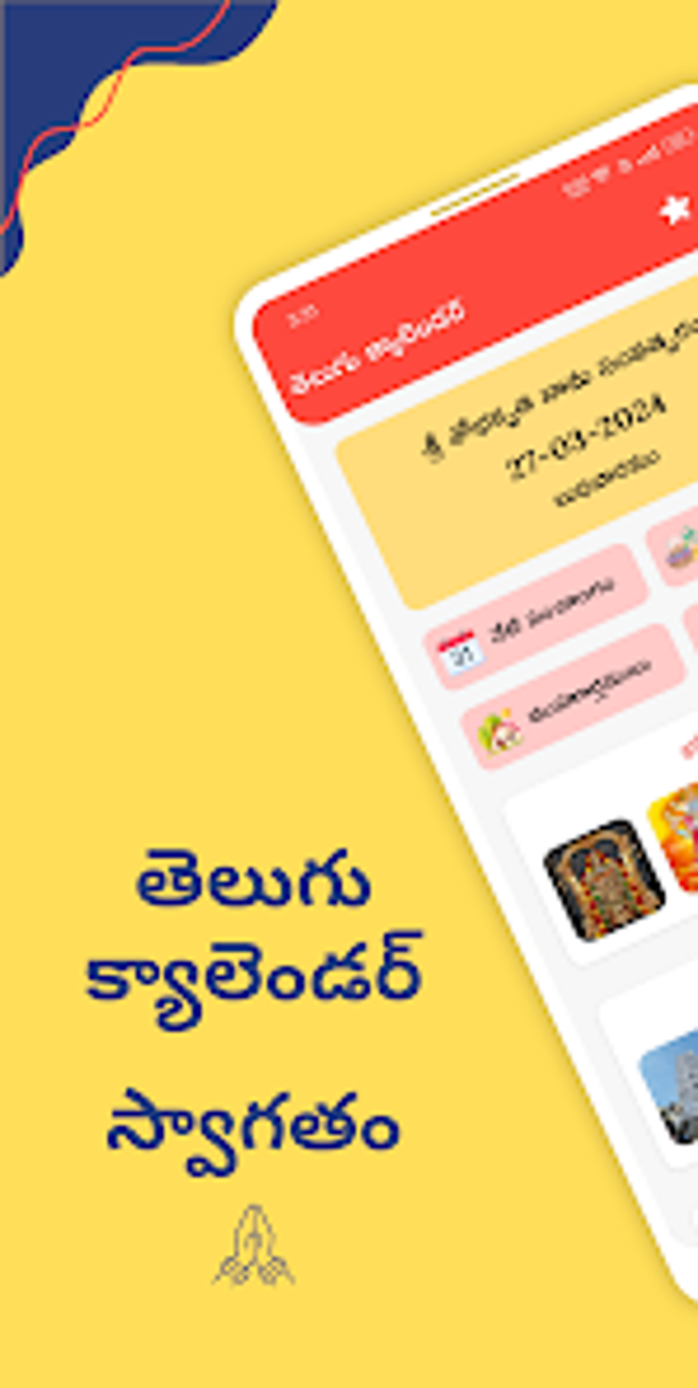 Android için Telugu Calendar 2024 İndir
