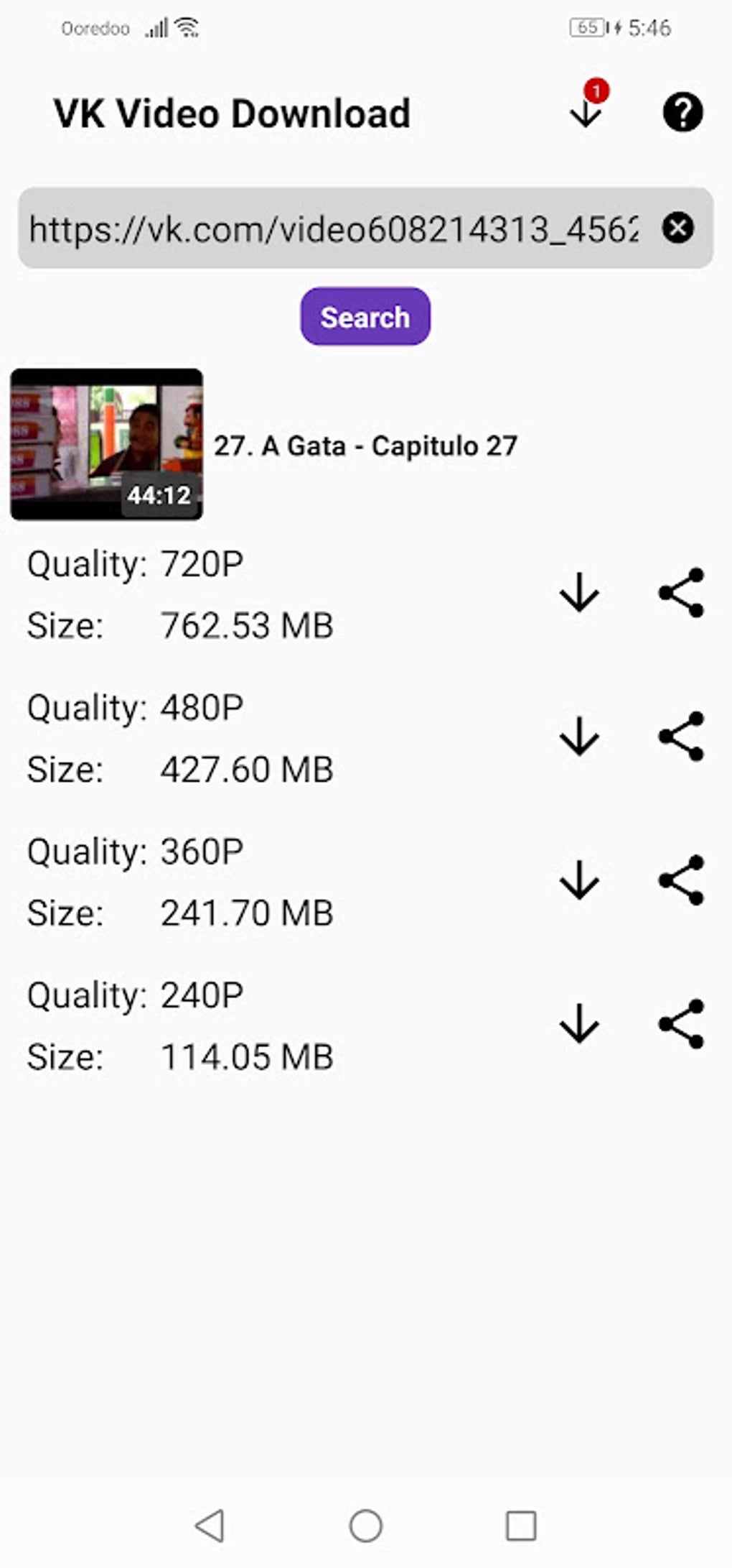 VK Video downloader APK สำหรับ Android - ดาวน์โหลด