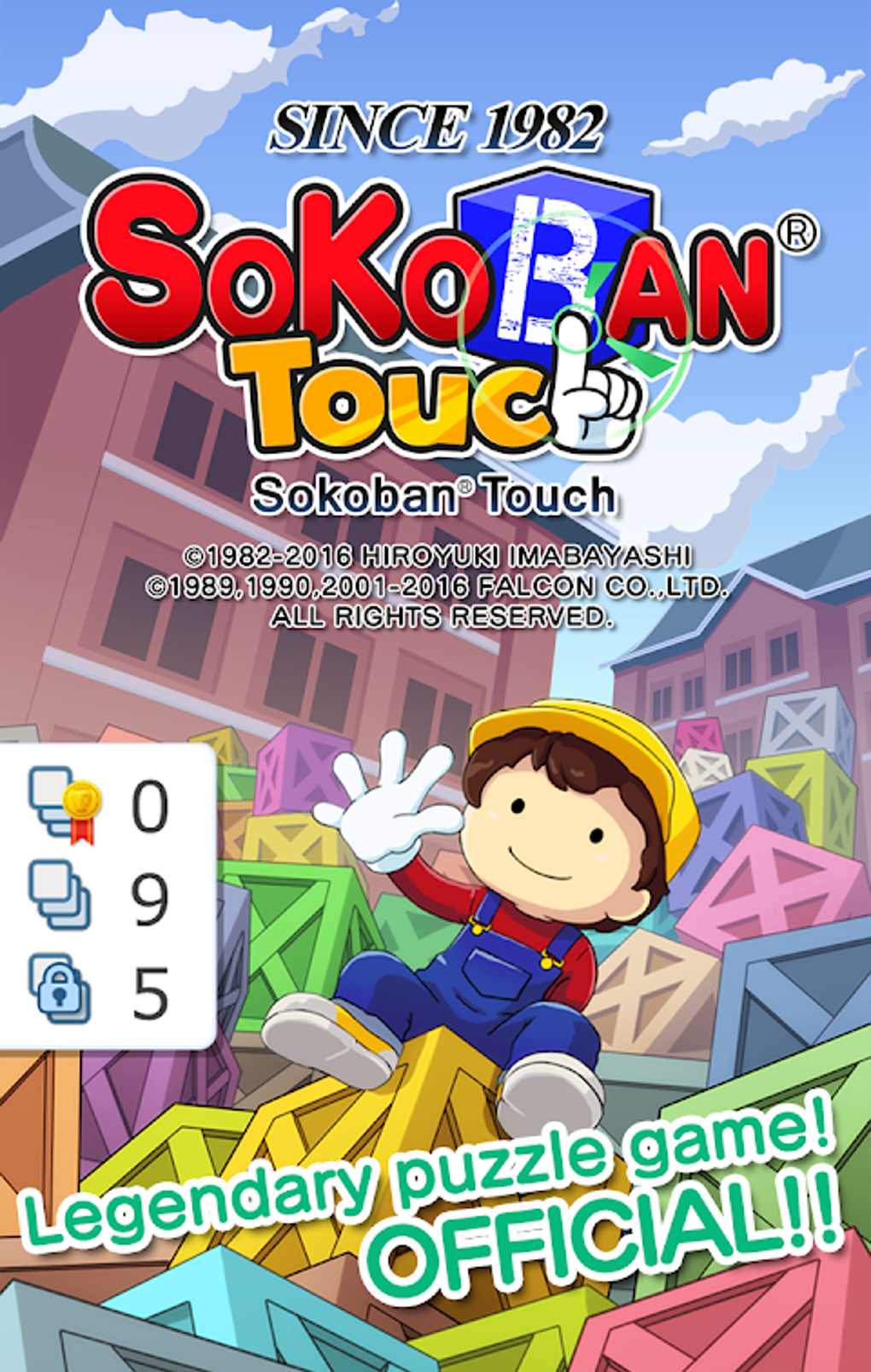 Sokoban Touch для Android — Скачать