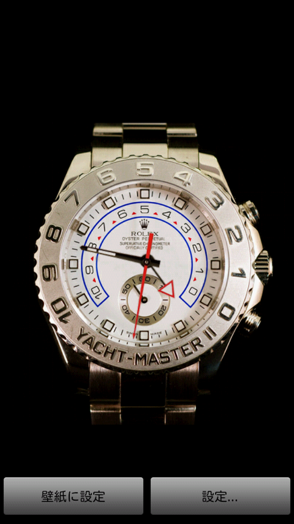 Rolex Watch Live Wallpaper For Android ダウンロード