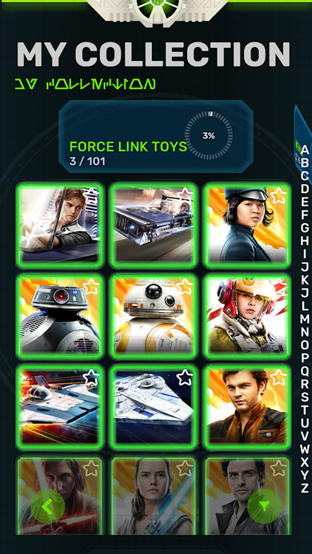 Force Link APK для Android — Скачать