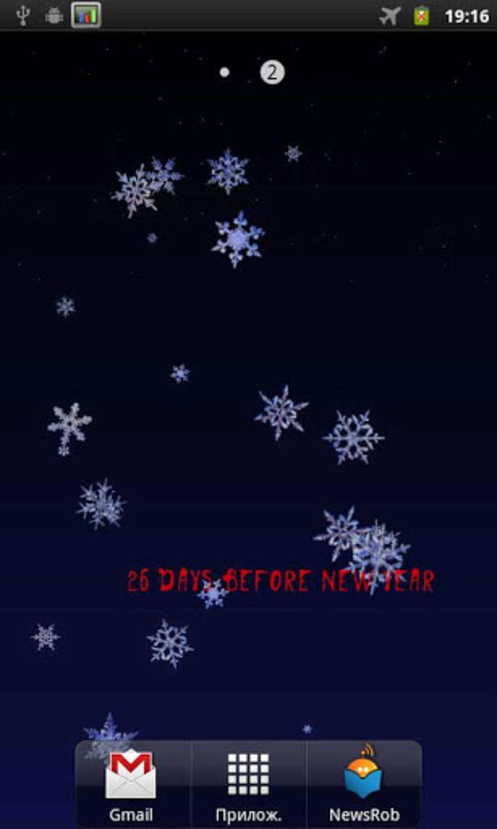 Real Snow Live Wallpaper For Android 無料 ダウンロード