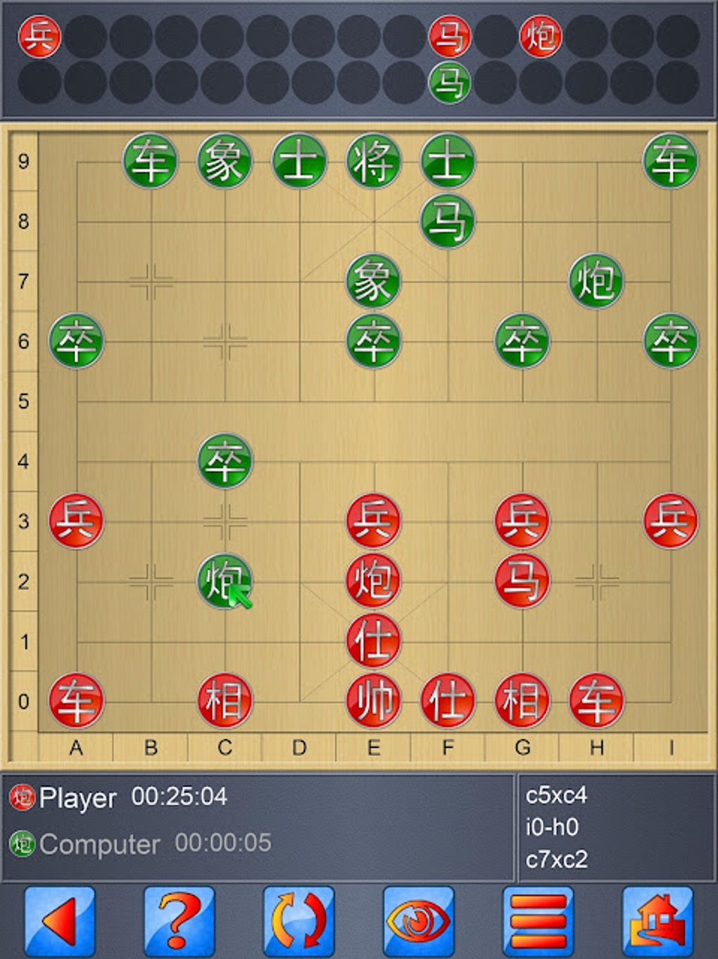 Chinese Chess APK for Android - Download