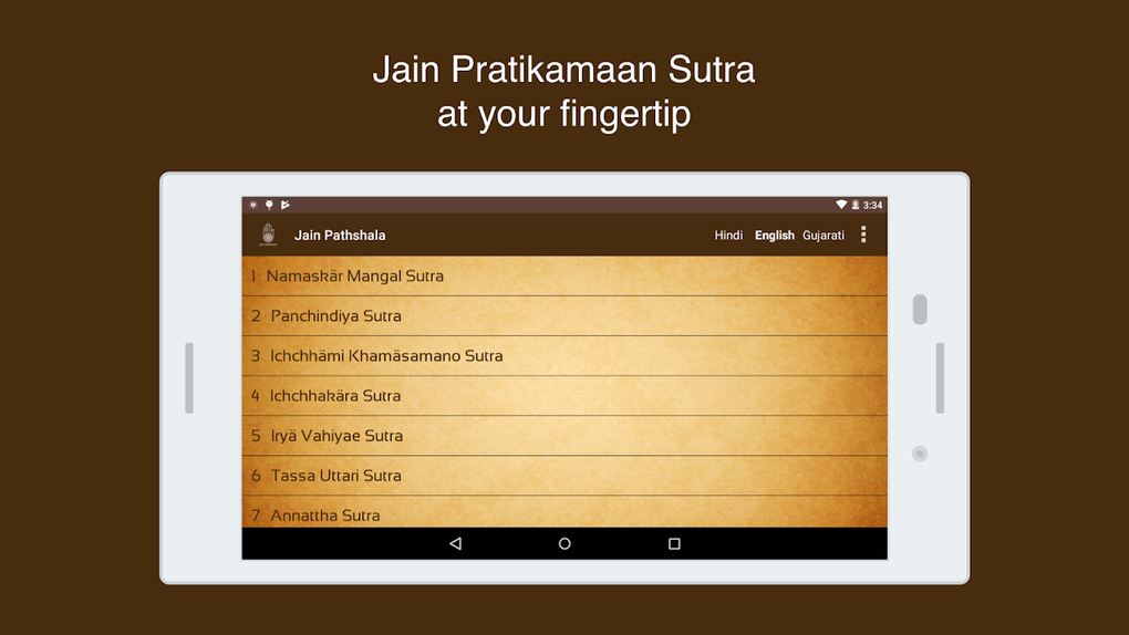 Jain Pathshala APK For Android - Download