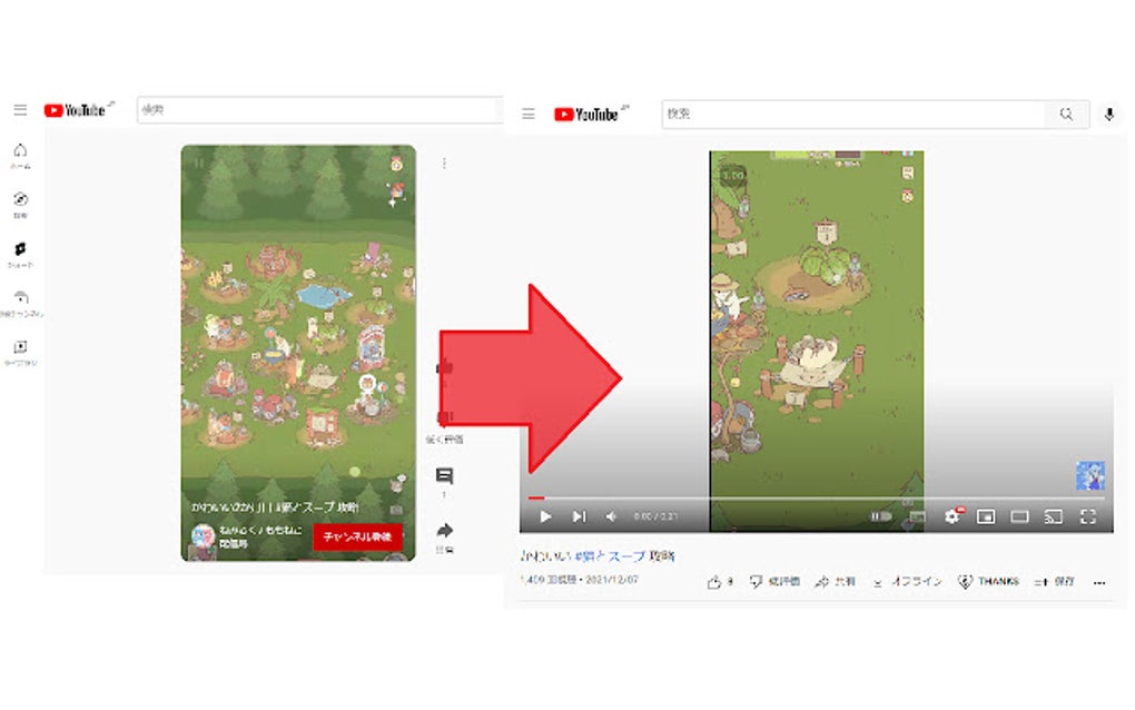 Youtube Shorts to Normal player for Google Chrome Extension Download