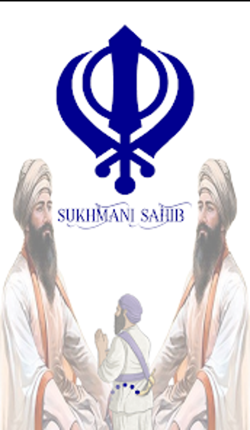 Sukhmani Sahib Path with Audio для Android — Скачать