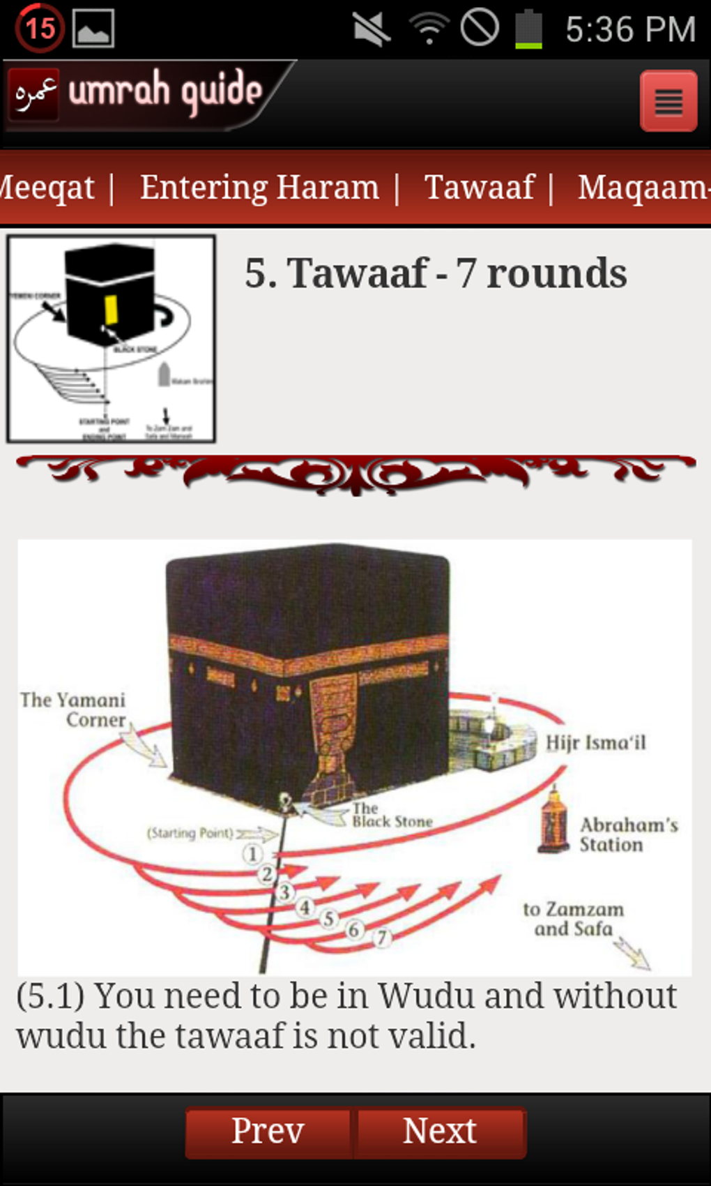 Umrah Guide Step By Step Apk For Android Download Umrah Guide Step By Step Apk For Android Download