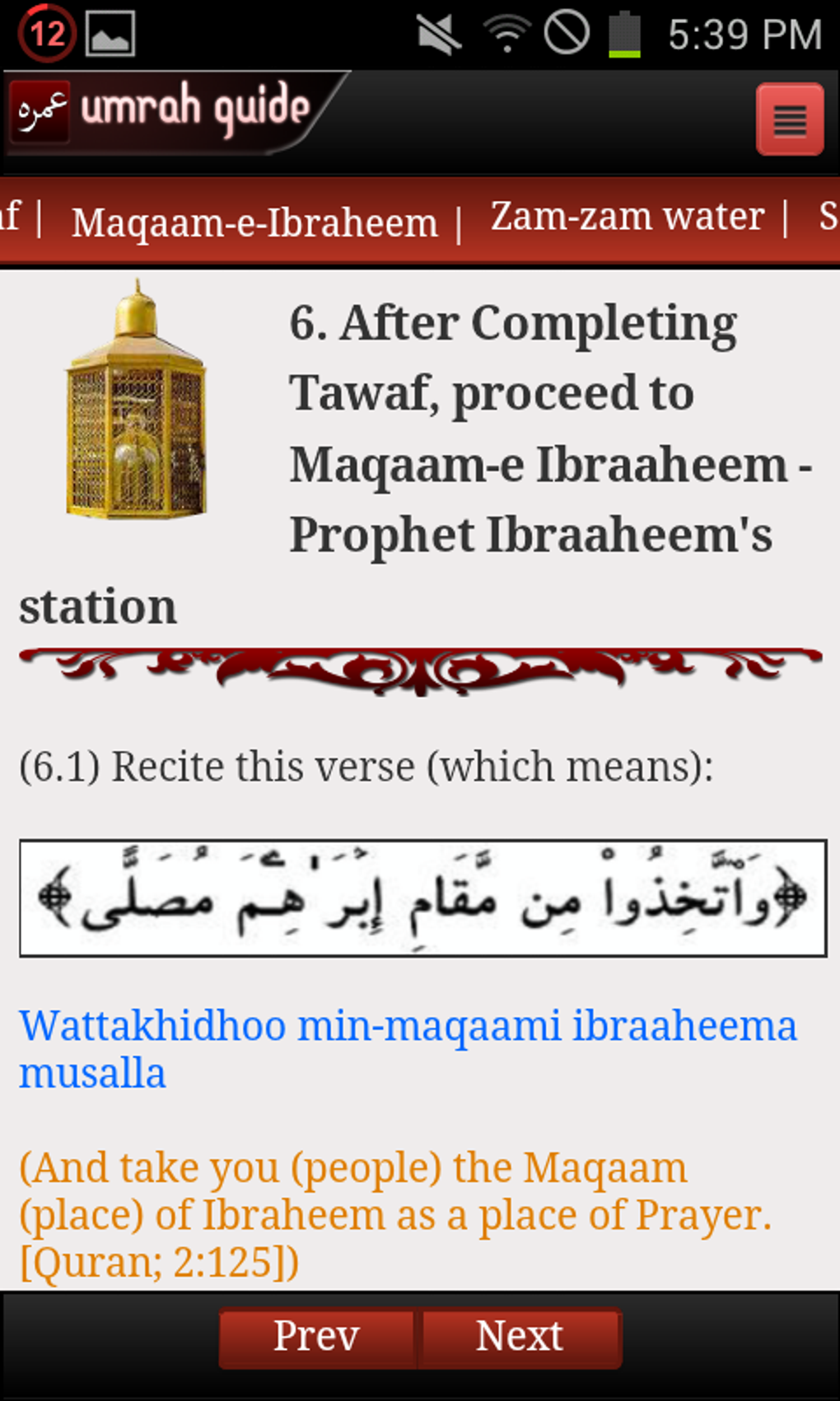 Android Için Umrah Guide Step By Step APK - İndir