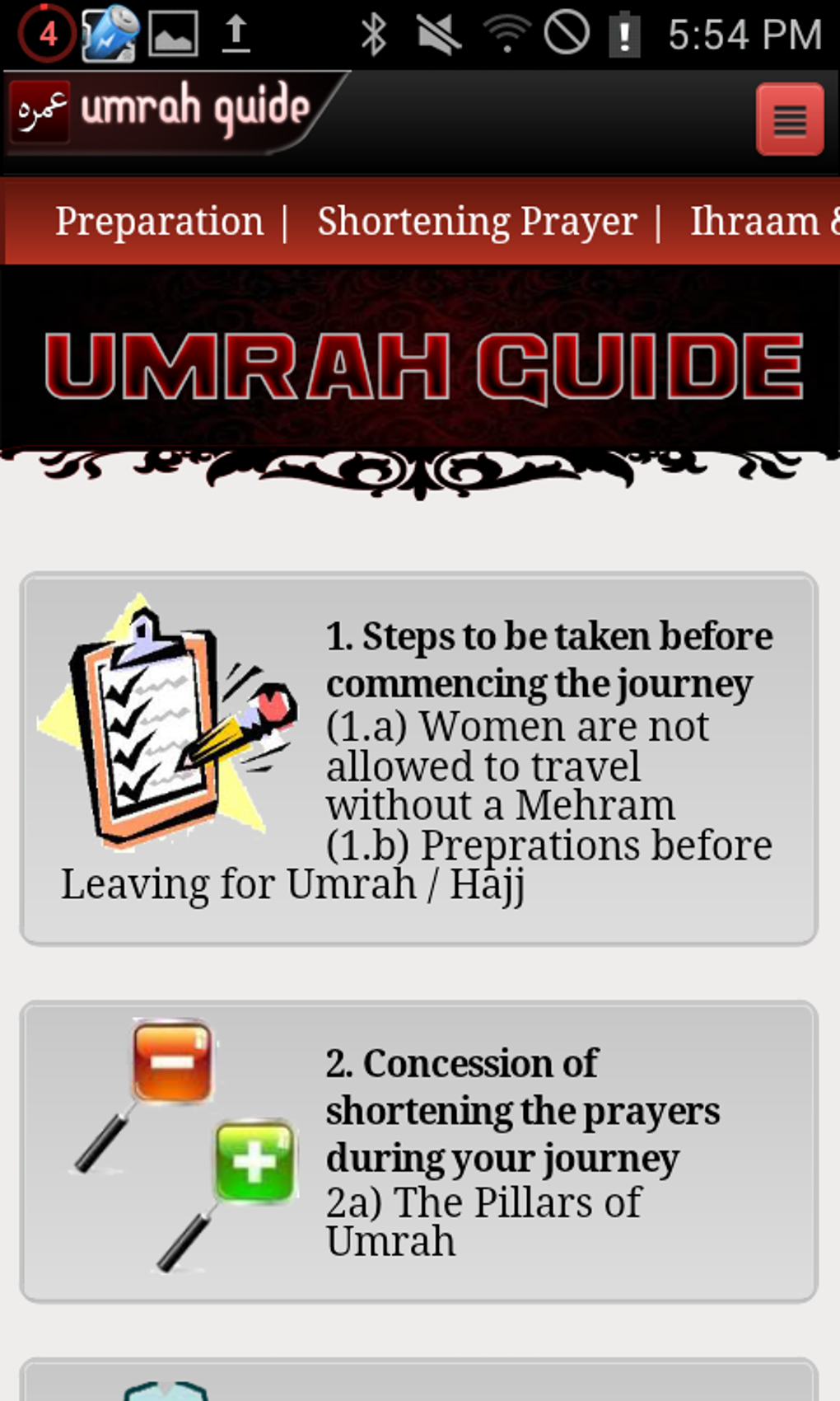 Umrah Guide Step By Step Apk For Android Download Umrah Guide Step By Step Apk For Android Download