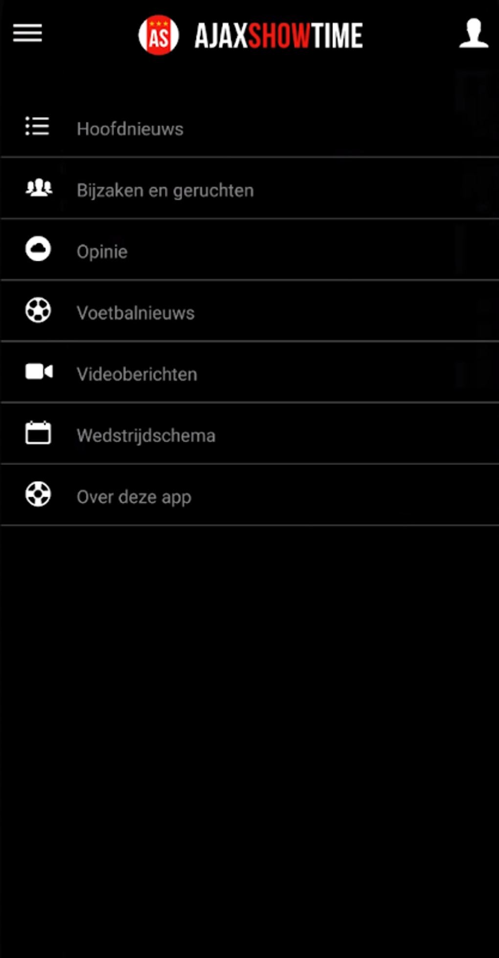 Ajax Showtime APK For Android Download