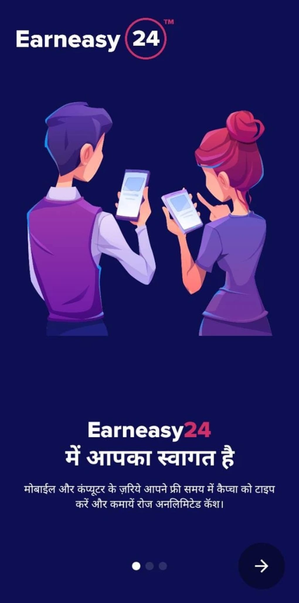 EarnEasy : Earn Cash in 24 hrs – Apps on Google Play