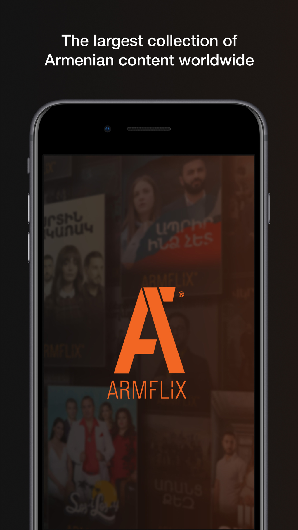 ArmFlix для iPhone — Скачать