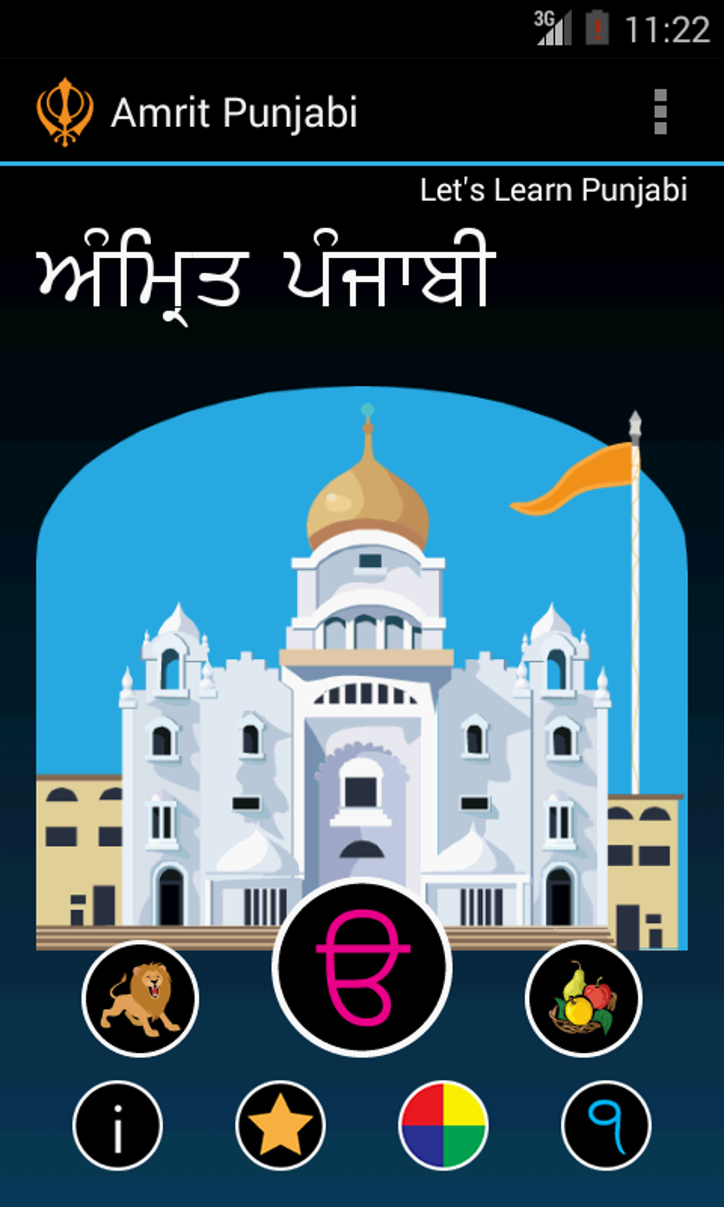 Punjabi Alphabet Amrit Punjabi APK Para Android Download
