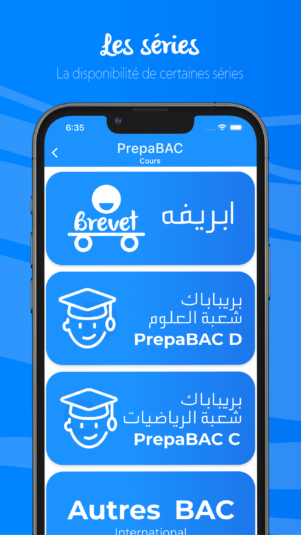 prepabac-for-android-download