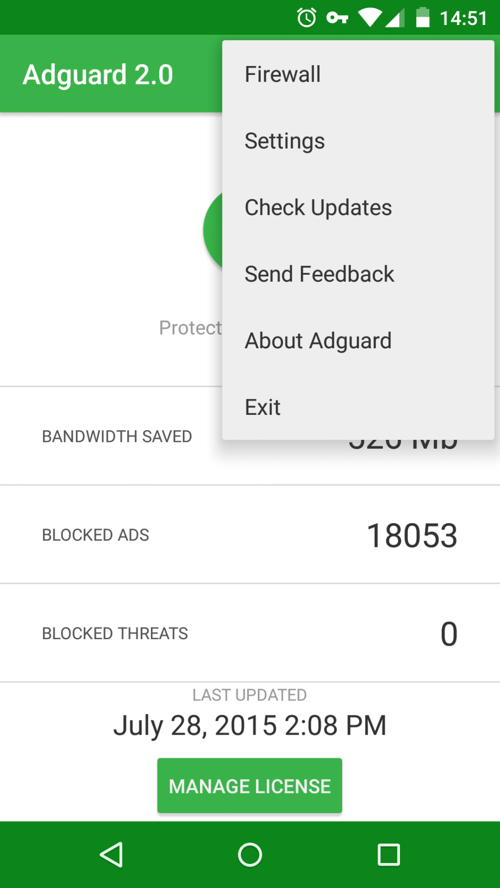adguard android whitelist app