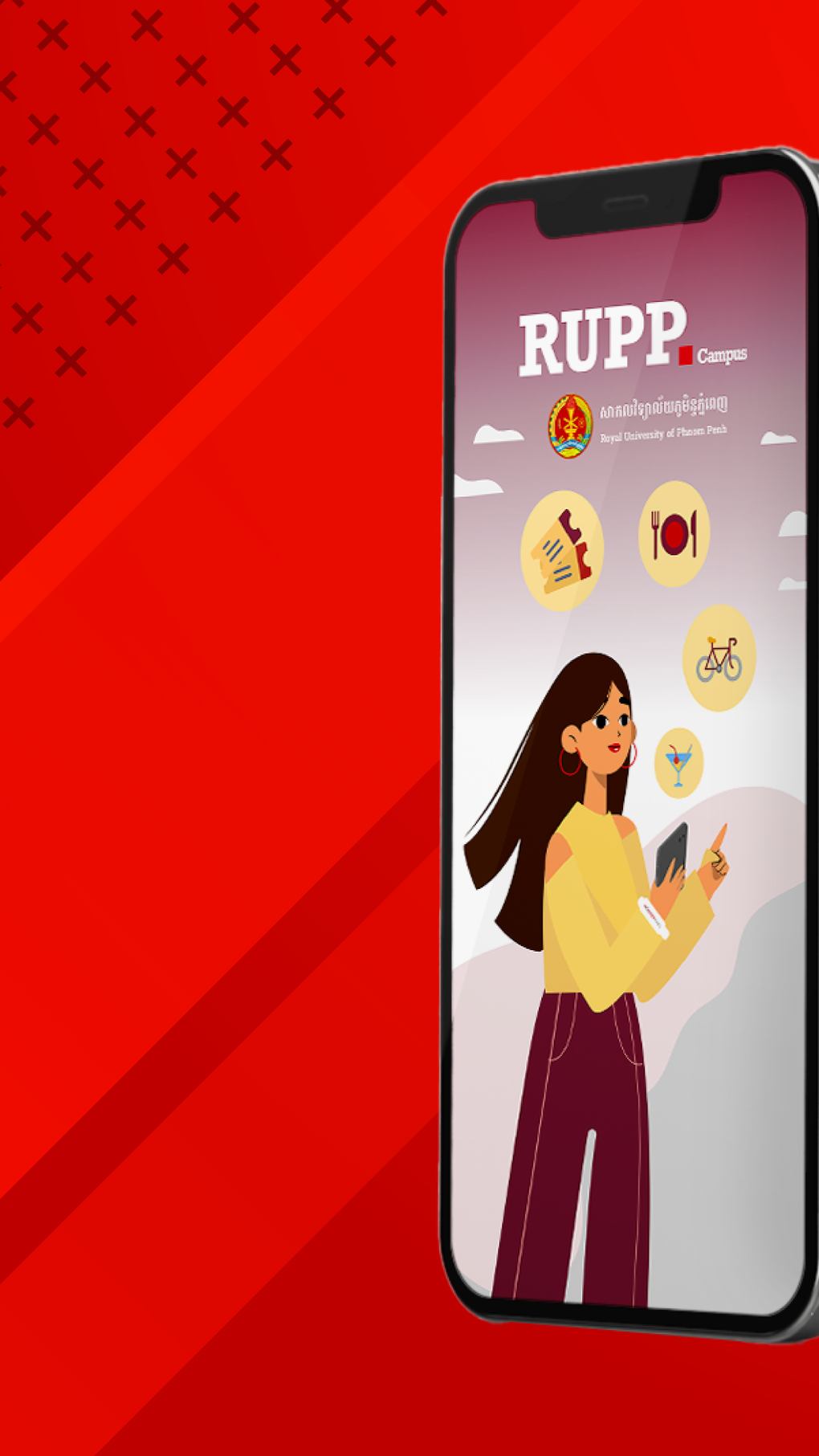 rupp-by-campus-for-iphone-download