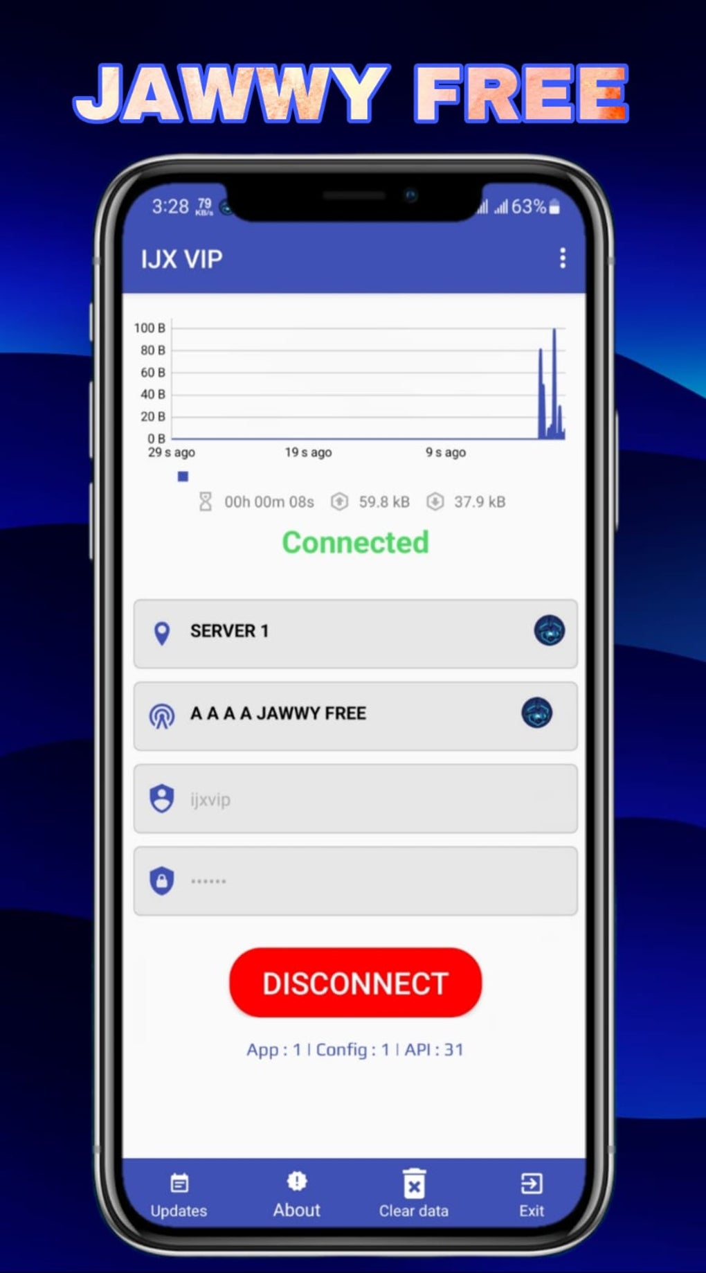 IJX VIP для Android — Скачать