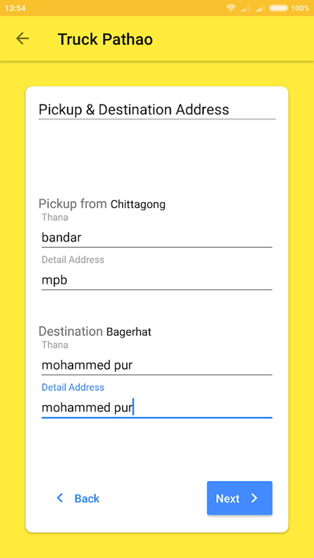 Truck Pathao APK For Android Download Truck pathao apk for android download