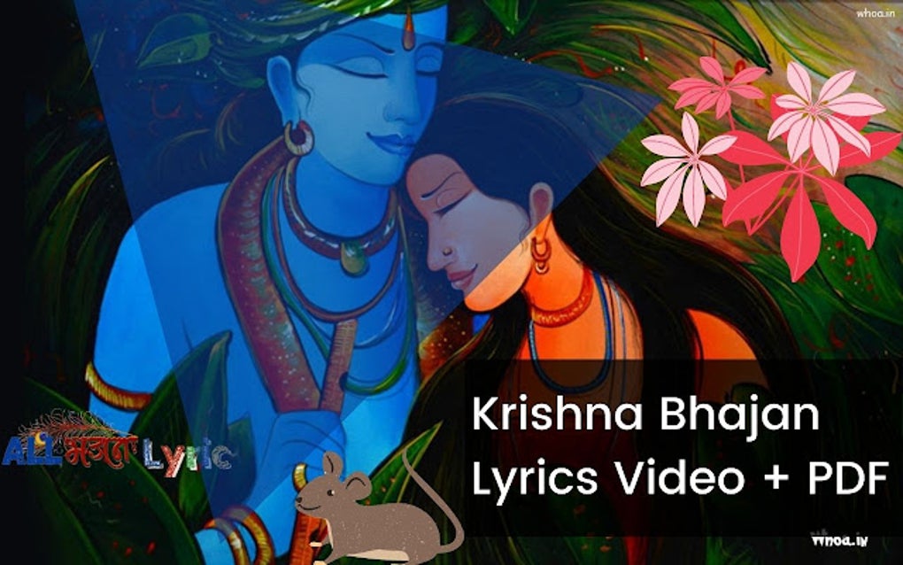 Krishna Bhajan For Google Chrome - Extension Download