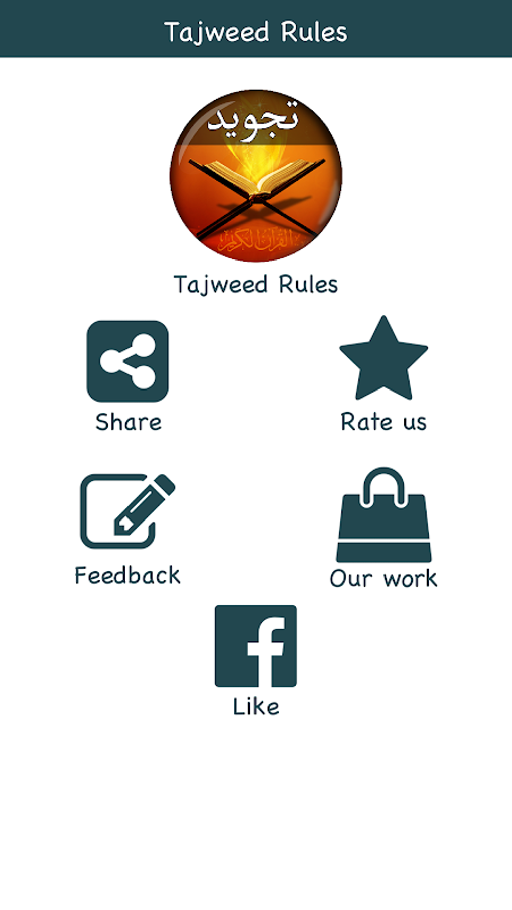Tajweed Rules In Urdu Englis APK Android 