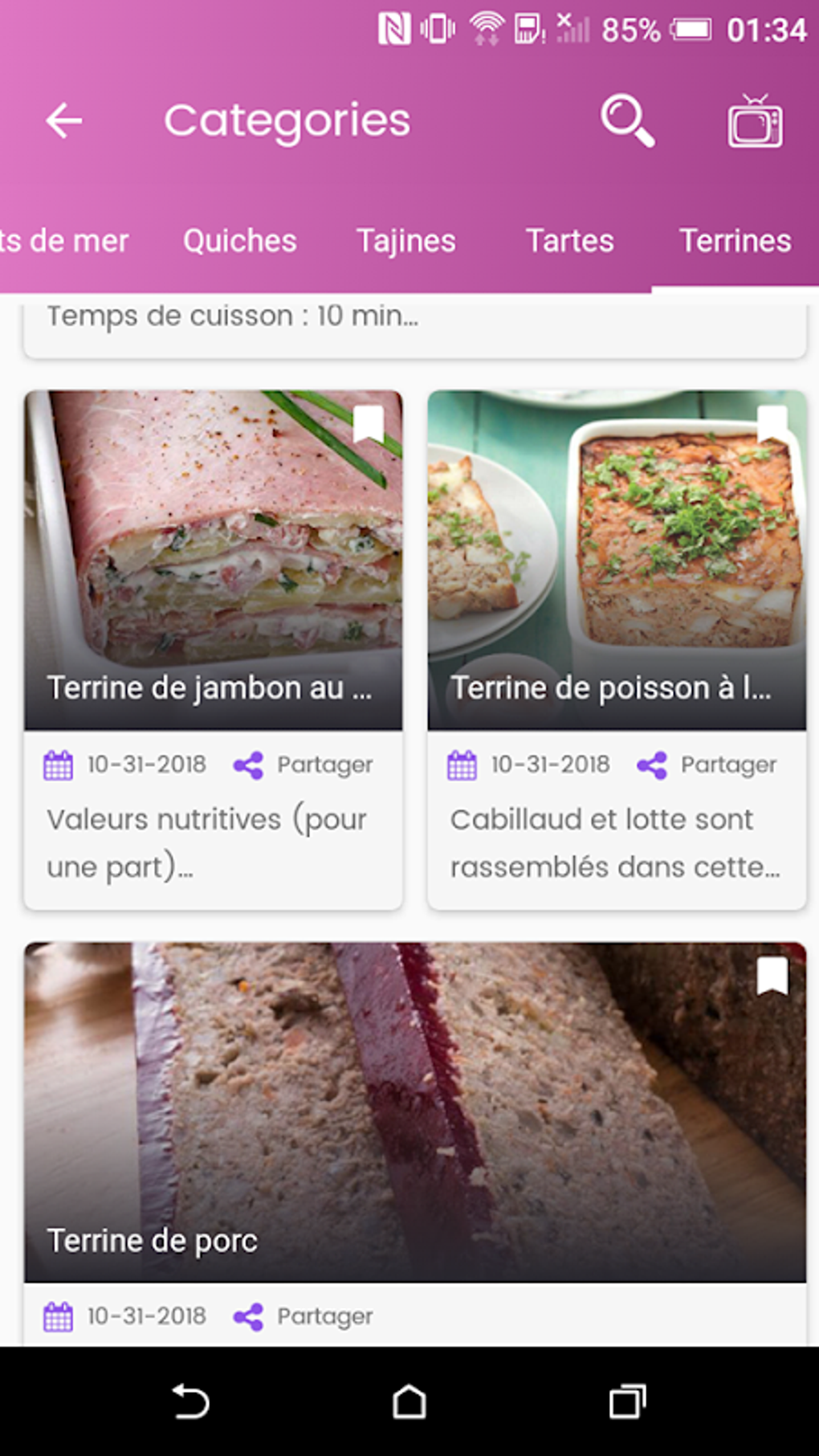 Toutes Recettes APK для Android — Скачать