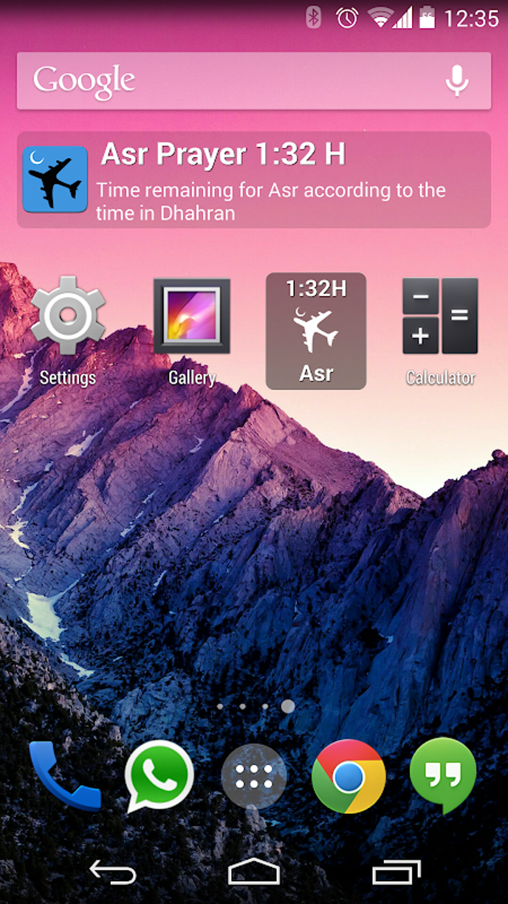 sky-prayers-apk-for-android-download