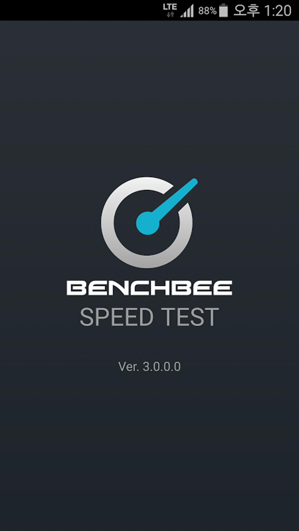 BenchBee SpeedTest APK For Android - Download