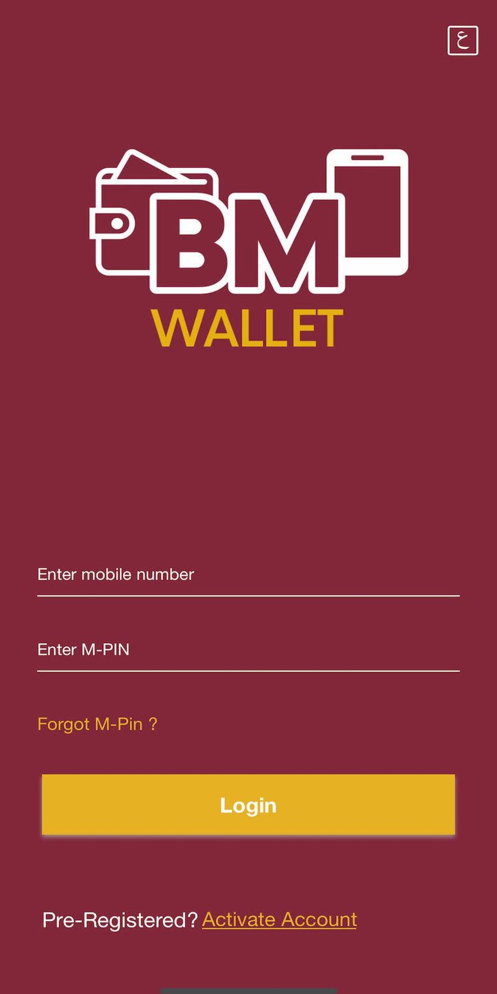 bm-wallet-apk-for-android-download